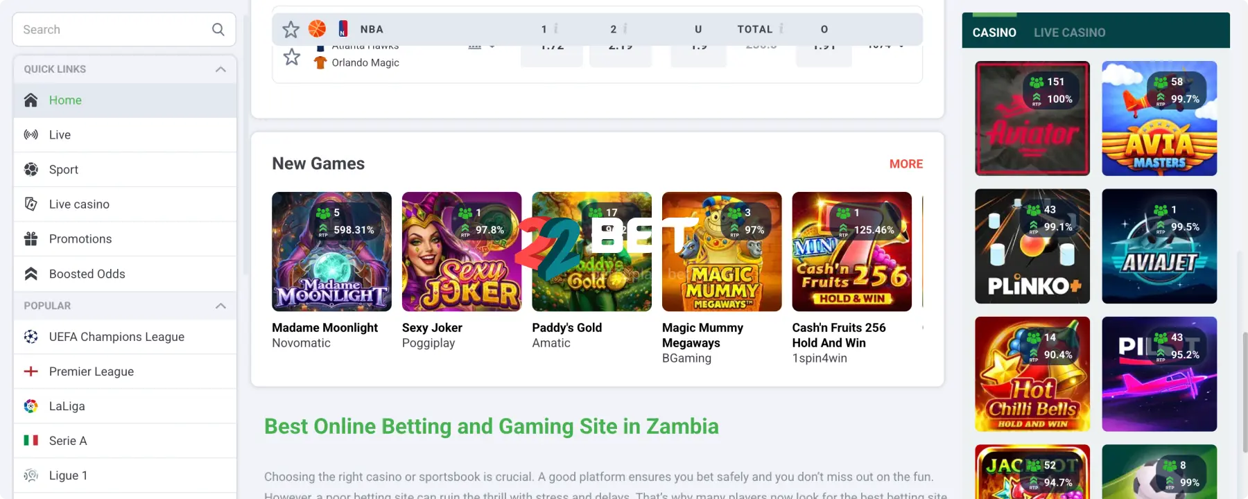 22Bet Promo Codes and Bonuses